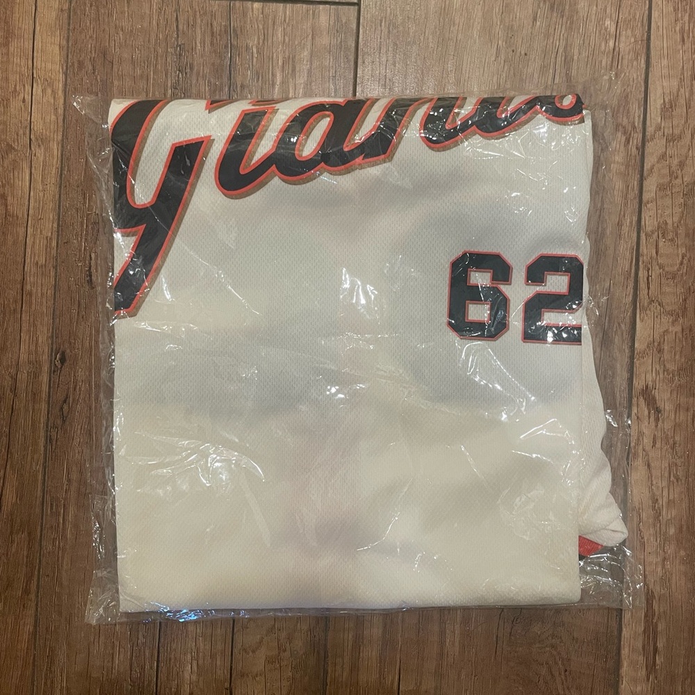 Logan Webb Basketball Jersey